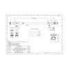 EG4 RS232 Firmware Update Cable - LL